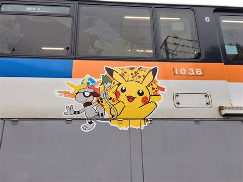 As a member of the airport fire department, you and your team. Nintendo Switch Spiel Firefighters Airport Fire Department : First Photos Of Pokemon Monorail At ...