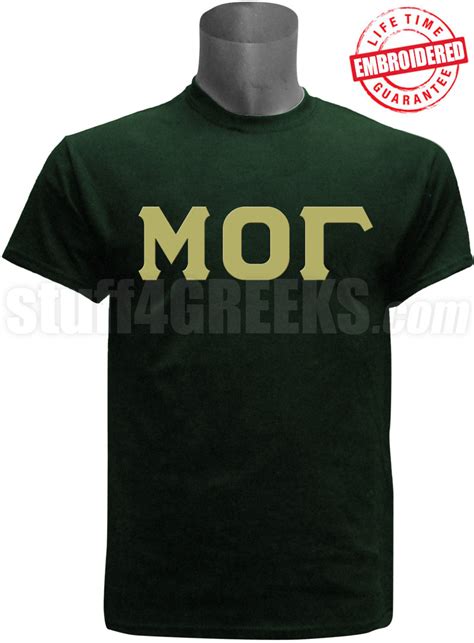 Mu Omicron Gamma Greek Letter T Shirt Forest Green Embroidered With
