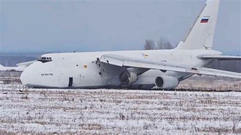 Antonov An 124 Engine Failure Crash Youtube