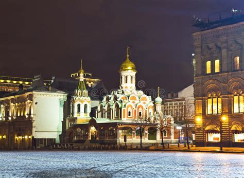 Moscow Kazanskaya Church At Night Stock Photo Image Of Illumination