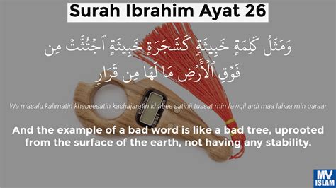 Surah Ibrahim Ayat 24 14 24 Quran With Tafsir My Islam