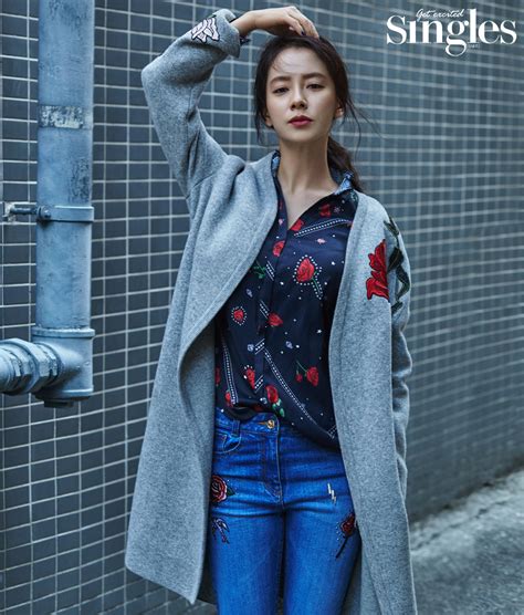 If u are one of those who like, care and. twenty2 blog: Song Ji Hyo in Singles January 2017 ...