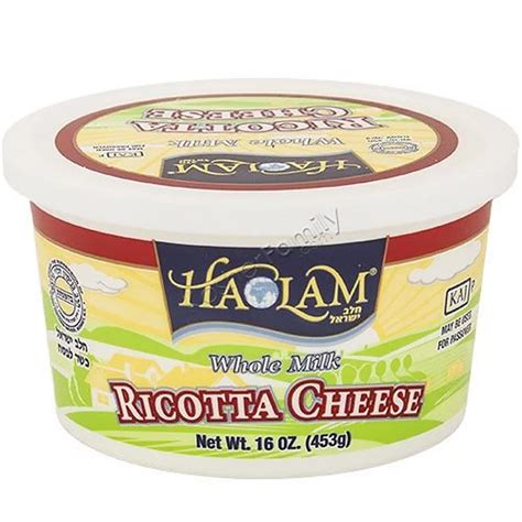 Haolam Kosher Ricotta Cheese Shop Cheese At H E B
