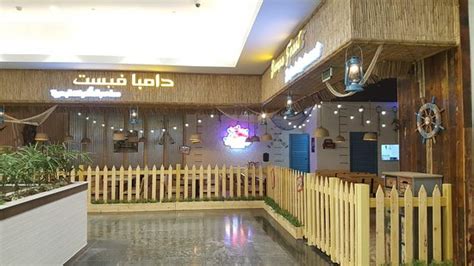Dampa Feast Al Kout Kuwait City Restaurant Avis Numéro De Téléphone