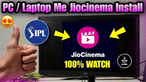 How To Install Jiocinema In Laptop Pc Jiocinema Laptop Mein Kaise Chalayen Jiocinema Pc