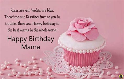 Happy Birthday Mama Images And Pictures