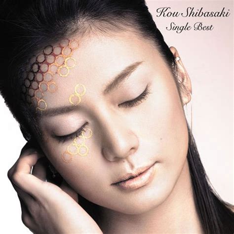 The best dating apps to make this one a year for love. Single BestCD - 柴咲コウ - UNIVERSAL MUSIC JAPAN