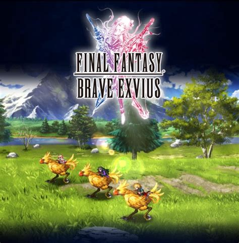 Test Final Fantasy Brave Exvius Wades World