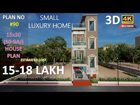R tech group has been undertaking projects like capital green for residential flats development that include 1 bhk floor plans for condominiums fresh 1 bhk house plan awesome g 1. 🏡Plan no- 90 🏗 15X30 House Plan | 3 BHK with Car Parking ...