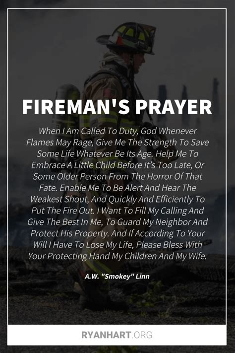 The Firemans Prayer For Firefighters And Spouses Ryan Hart