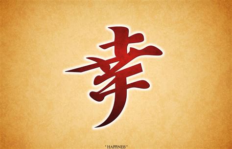 Chinese Calligraphy Wallpapers 4k Hd Chinese Calligraphy Backgrounds