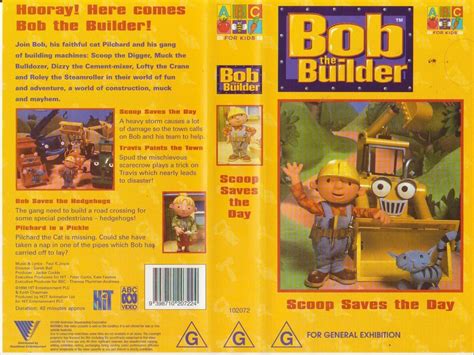 Bob The Builder Videography Abc For Kids Wiki Fandom