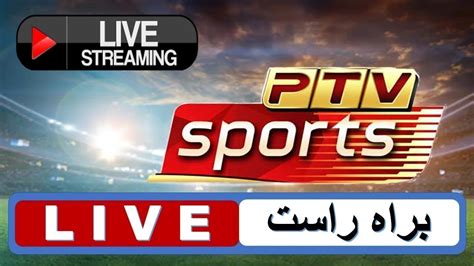 Ptv Sports Live Streaming Pakistan Vs South Africa 1st T20 Live Cricket