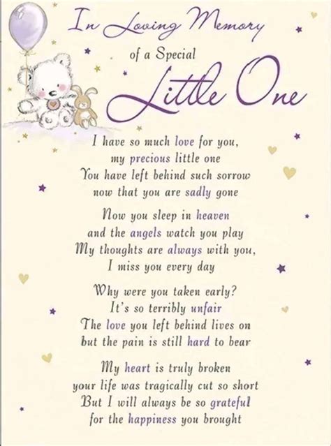 Memorial Poem For Loss Of Child
