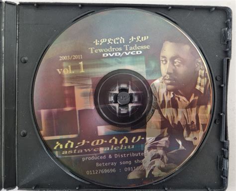 Awtaru Kebede Vcd 2 Ethiopia Pop Gospel Dvd Ebay