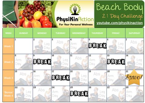 21 Day Beach Body Challenge Calendar A Full Workout Calendar For June