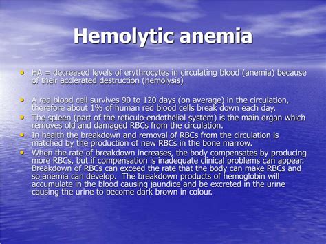 Ppt Hemolytic Anemia Powerpoint Presentation Free Download Id218693