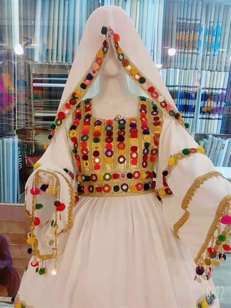 See more ideas about afghan dresses, afghan clothes, afghan fashion. Spring White Afghan Dress - Seengar.com - Real Style Never ...