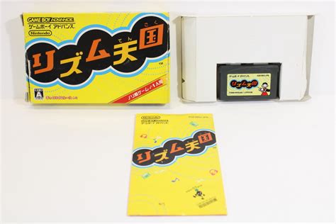 Rhythm Tengoku Heaven Boxed GBA B Retro Games Japan