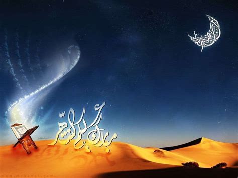 رسائل رمضان 2021 رسائل دينية رمضانية ، رسائل رمضان للموبايل ،رسائل رمضان للاصدقاء مضحكة افضل برامج مسجات رمضان ، تحميل برنامج تهنئة رمضان. رسائل تهنئة رمضان لزوجي جديدة 2020 - فهرس