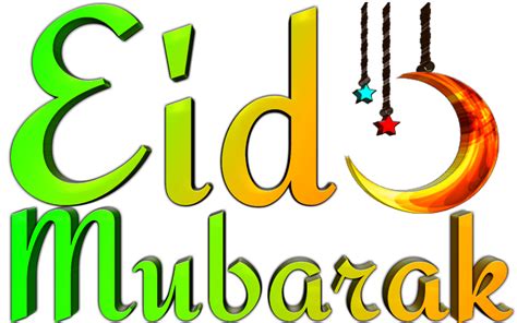 Eid Mubarak Urdu Png Eid Mubarak Png Free Transparent Png Download