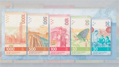 With very few exceptions (such as mysterious emblems). Hong Kong's new bank notes unveiled | Coconuts Hong Kong