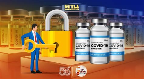 โปรเน็ต ais โดย www.ais12callonline.com ; ใช้ AI จับป้ายทะเบียนรถ หนีด่าน "ทางด่วน-มอเตอร์เวย์" โทษหนัก