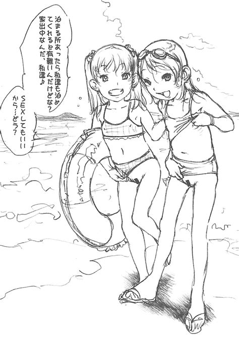 Nishi Iori Frilled Swimsuit Highres Translated 2girls Beach