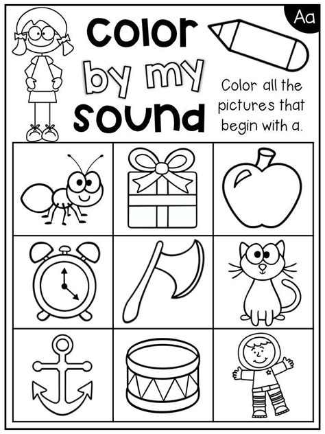 Beginner Coloring Worksheets For Nursery Coloring Worksheets