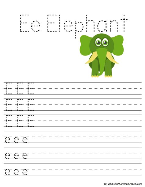 Learn how to pronounce the letter e' in french with this detailed lesson including sound files. 32 Fun Letter E Worksheets - Kitty Baby Love