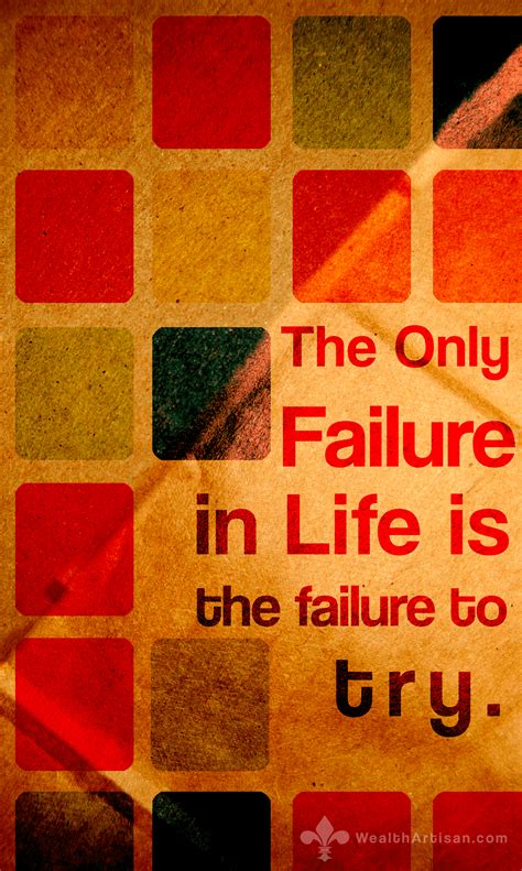 Entrepreneur Inspiration: Failure Motivational Poster