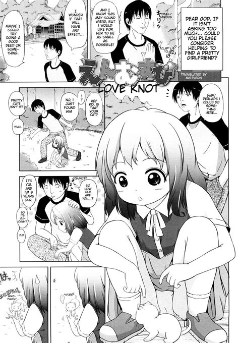 Read Himeno Mikan Love Knot Eng Mistvern Hentai Porns Manga And Porncomics Xxx