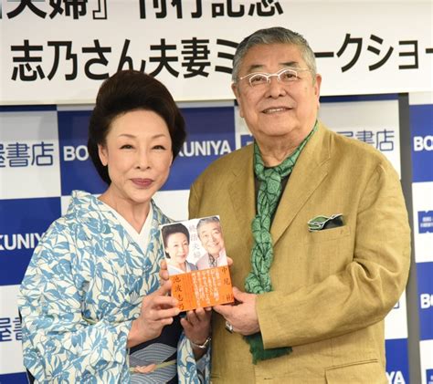 池波志乃、夫・中尾彬の裏の顔を暴露 “成田空港だけフェミニスト” 1枚目の写真・画像 rbb today