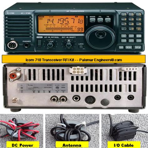 Palomar Engineers Icom 718 Transceiver Rfi Kit 5 Noise Reduction