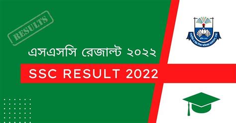 Ssc Result 2023 Bangladesh With Full Number And Marksheet