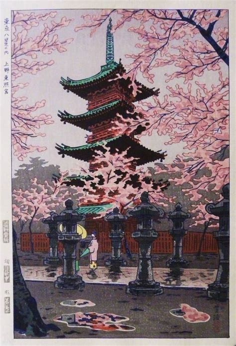 Les Meilleures Images Du Tableau Estampes Japonaises Sur Pinterest Estampes Japonaises Art