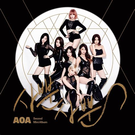 Aoa Like A Cat Mv από το 2ο Mini Album Who Is Who I Say Myeolchi K Pop In Greek