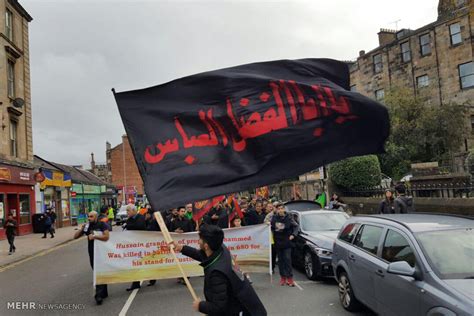 Glasgow Hosts Annual Ashura Procession Mehr News Agency
