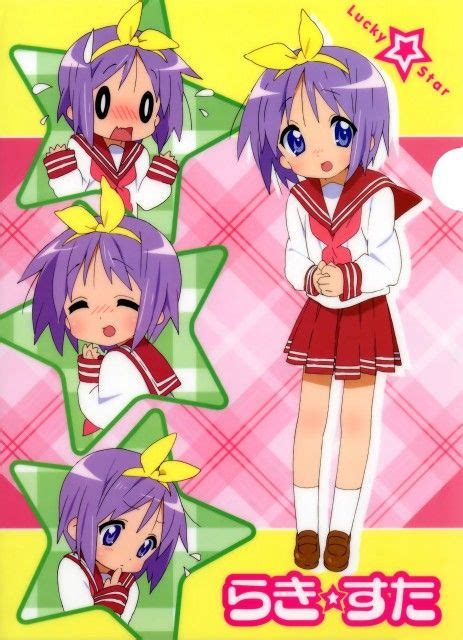 Lucky Star Tsukasa Hiiragi Kyoani Anime Moe Anime Anime Meme Anime