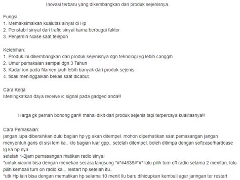 3 cara membuat penguat sinyal wifi sendiri dirumah. Cara Memasang Stiker Penguat Sinyal Di Hp Baterai Tanam ...