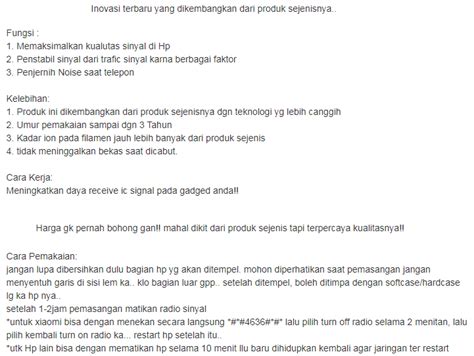 Hal ini juga dapat mempengaruhi tangkapan sinyal karena beton, cor, metal adalah material yang sangat kuat untuk. Cara Memasang Stiker Penguat Sinyal Di Hp Baterai Tanam / Cara Membuat Alat Penguat Sinyal Hp ...