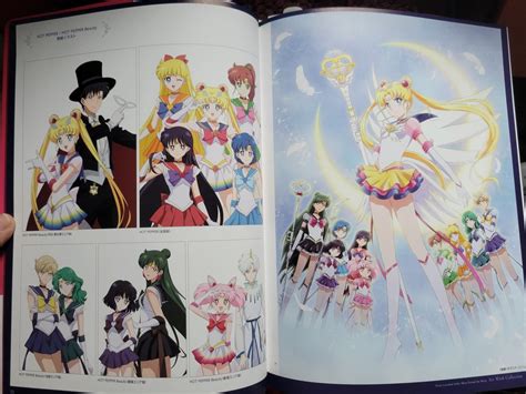 Artbook Review Pretty Guardian Sailor Moon Eternal The Movie Official Visual Book