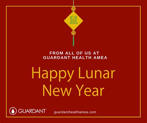 the lunar new year begins on january 1st 2024 most recent eventual stunning review of new year