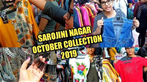 Sarojini Nagar Delhi October Latest Collections October Collection