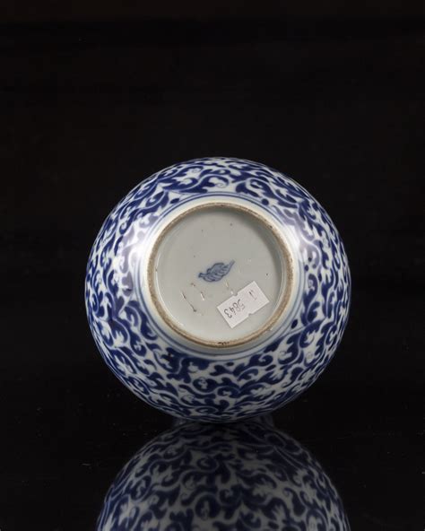 A Chinese Blue And White Double Gourd Vase