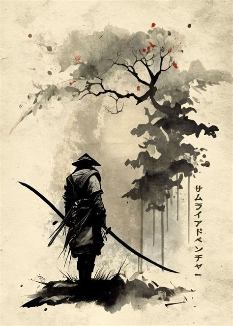 Samurai Journey Poster Picture Metal Print Paint By Mcashe Art