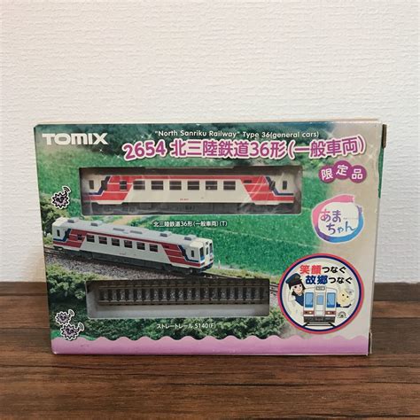 Yahooオークション Tomix 北三陸鉄道36形 一般車両 あまちゃん 限定