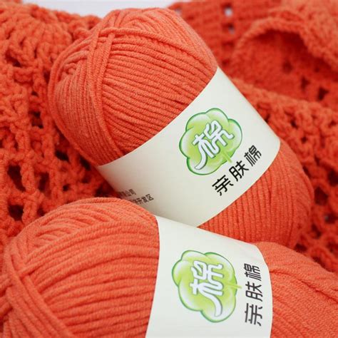Diy Worsted 5 Ply Milk Cotton Baby Yarn Middle Thick Thread Blended
