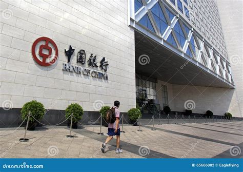 Bank Of China Headquarters Editorial Photography Image Of Editorial