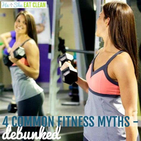 4 Common Fitness Myths Debunked